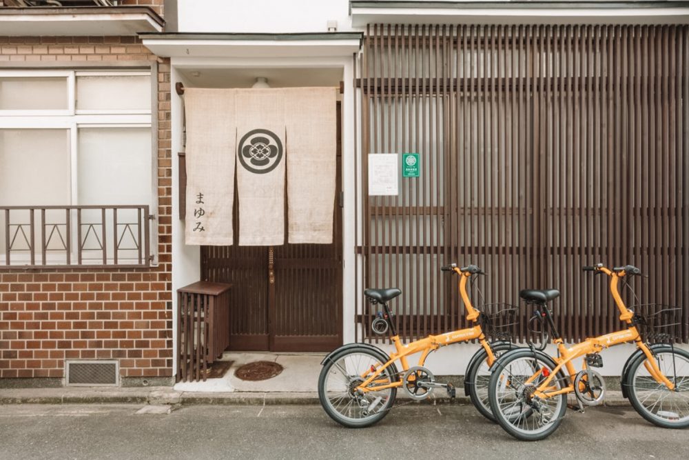 WiFi-Tribe-Japan-Kyoto-Coliving-Accommodation-15